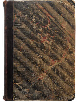 Книга былин. Свод избранных образцов русской народной эпической поэзии. Изд-е 7-е, 1907.